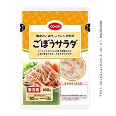 ごぼうサラダ　１００ｇ
