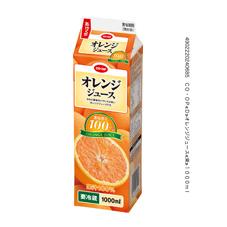オレンジジュース １０００ｍｌ 年04月01日リニューアル コープ商品を探す コープ商品サイト 日本生活協同組合連合会