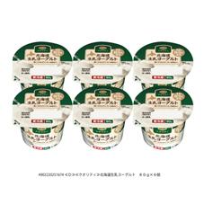 北海道生乳ヨーグルト 80g 6個 コープ商品を探す コープ商品サイト 日本生活協同組合連合会