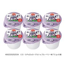 ヨーグルトｅブルーベリー味 ７５ｇ ６個 コープ商品を探す コープ商品サイト 日本生活協同組合連合会