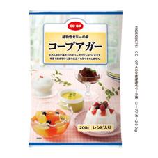 植物性ゼリーの素 コープアガー ２００ｇ コープ商品を探す コープ商品サイト 日本生活協同組合連合会