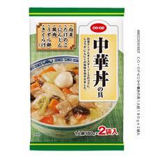 中華丼の具 １人前１８０ｇ ２袋入 コープ商品を探す コープ商品サイト 日本生活協同組合連合会