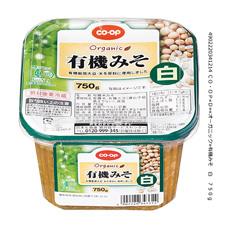 有機みそ 白 ７５０ｇ コープ商品を探す コープ商品サイト 日本生活協同組合連合会