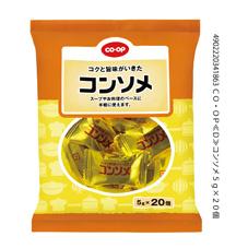 コンソメ 5g×20個