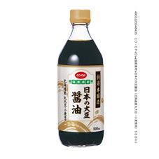日本の大豆醤油（北海道産丸大豆・小麦使用）　５００ｍｌ