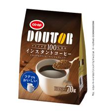 オリジナルブレンド　７０ｇ