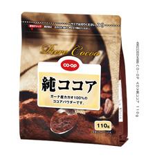 純ココア　１１０ｇ