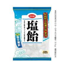 塩飴 135g(個包装込み)
