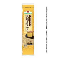 長崎カステラ（国産小麦１００％使用）　１０切