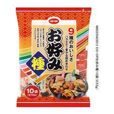 お好み種　１０袋（２１６ｇ）