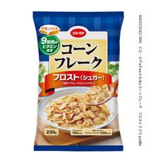 コーンフレーク　フロスト　２３０ｇ