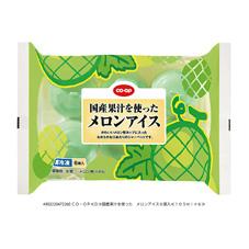 国産果汁を使った メロンアイス ６個入 コープ商品を探す コープ商品サイト 日本生活協同組合連合会