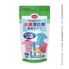 酸素漂白剤 粉末タイプ ５００ｇ コープ商品を探す コープ商品サイト 日本生活協同組合連合会