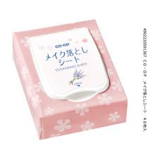 メイク落としシート　４６枚入