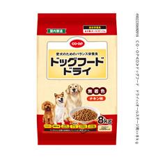 ドッグフード ドライ 8kg (2021年04月01日リニューアル ) ｜商品