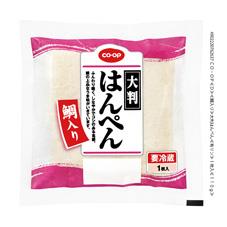 大判はんぺん　１枚入