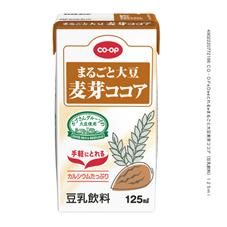 まるごと大豆麦芽ココア（豆乳飲料）　１２５ｍｌ