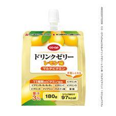 ドリンクゼリーレモン味（マルチビタミン）　１８０ｇ