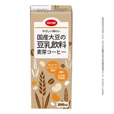 国産大豆の豆乳飲料麦芽コーヒー ２００ｍｌ コープ商品を探す コープ商品サイト 日本生活協同組合連合会