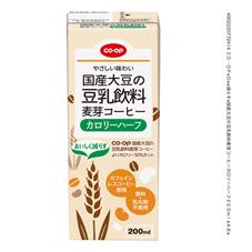 国産大豆の豆乳飲料麦芽コーヒーカロリーハーフ ２００ｍｌ コープ