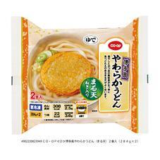 やわらかうどん まる天 ２食入 ２８４ｇ ２ コープ商品を探す コープ商品サイト 日本生活協同組合連合会