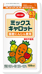 パッケージデザイン