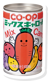 パッケージデザイン