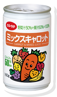 パッケージデザイン