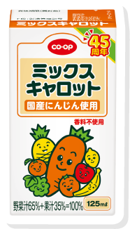 パッケージデザイン