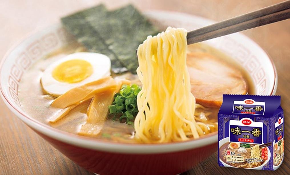 声を活かした商品づくり　CO･OP 味一番拉麺 しょうゆ味