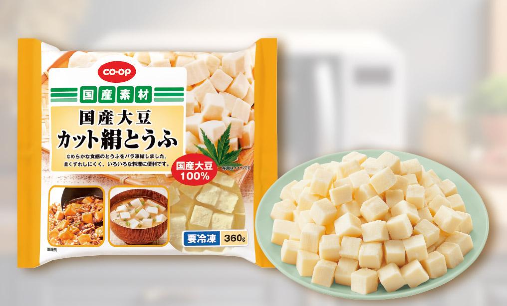 電⼦レンジでの調理⽅法を⾒直しました