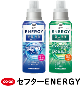 CO・OPセフターENERGY