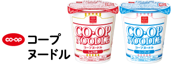 CO・OPコープヌードル