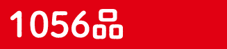 1056品